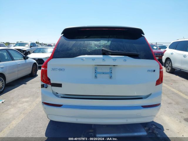 YV4L12PEXR1146711 Volvo Xc90 B5 Plus Bright Theme