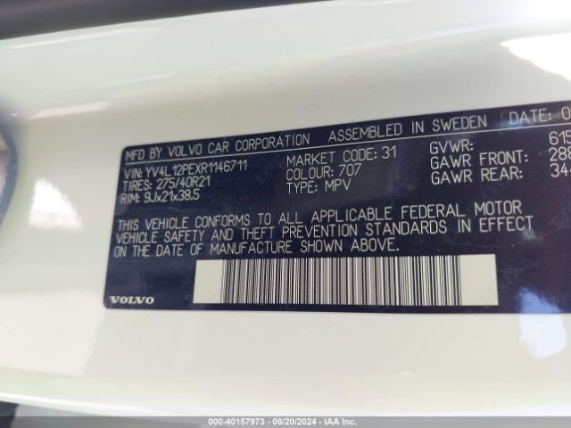 YV4L12PEXR1146711 Volvo Xc90 B5 Plus Bright Theme