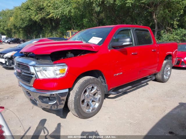 1C6SRFFT9KN920872 RAM 1500 Big Horn/lone Star  4x4 5'7 Box