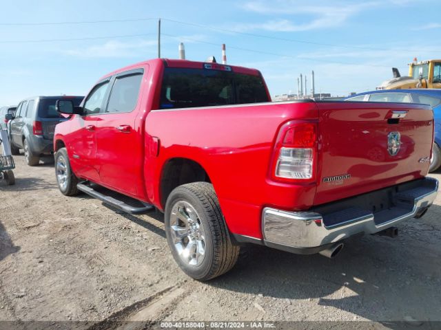 1C6SRFFT9KN920872 RAM 1500 Big Horn/lone Star  4x4 5'7 Box