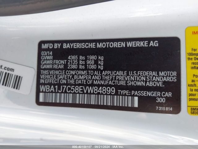 WBA1J7C58EVW84899 BMW M235