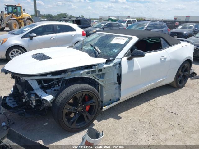 1G1FH3D79N0124666 Chevrolet Camaro Rwd  2ss