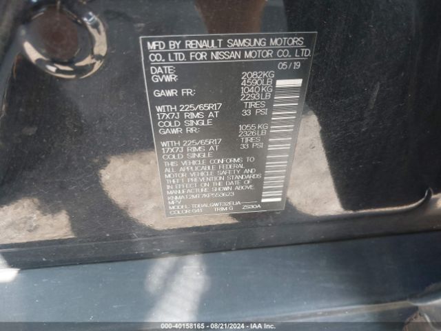 KNMAT2MT7KP553623 Nissan ROGUE SV