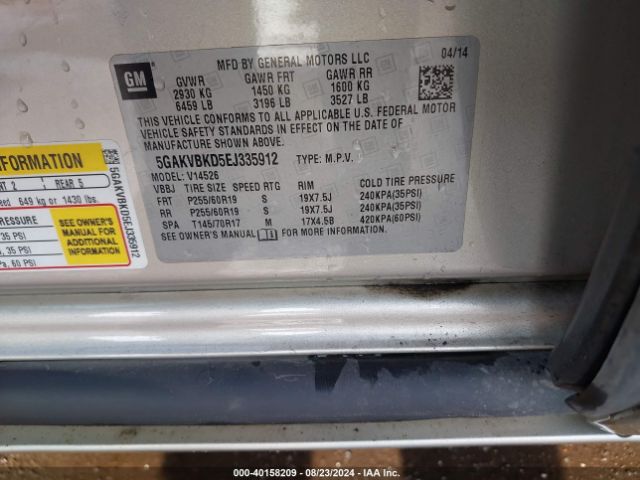 5GAKVBKD5EJ335912 Buick Enclave Leather