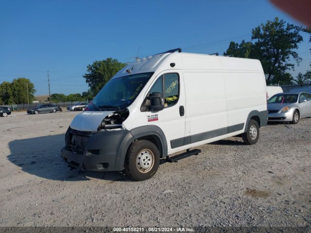 3C6TRVDG5HE503217 RAM Promaster 2500 High Roof 159 Wb