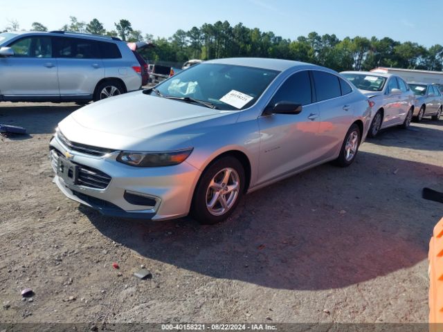 1G1ZC5ST7HF241218 Chevrolet Malibu 1fl