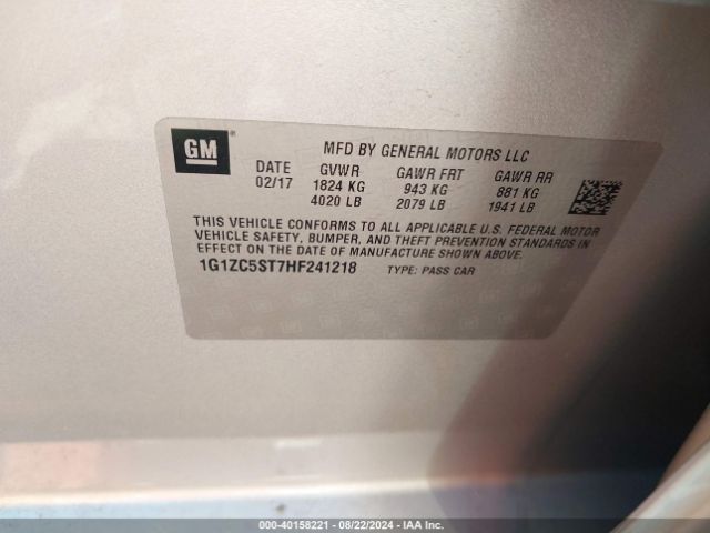 1G1ZC5ST7HF241218 Chevrolet Malibu 1fl