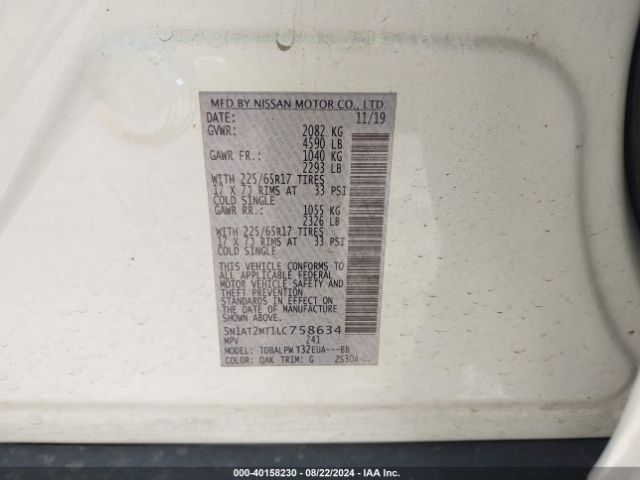 5N1AT2MT1LC758634 Nissan Rogue S Fwd