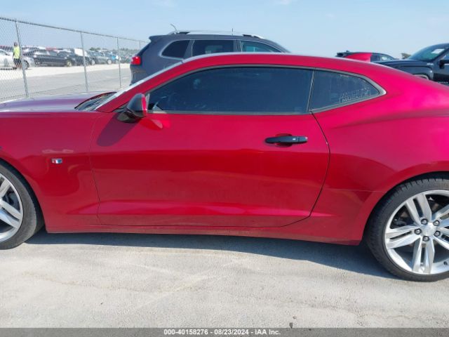 1G1FD1RX9H0101708 Chevrolet Camaro 2lt