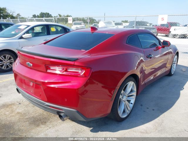1G1FD1RX9H0101708 Chevrolet Camaro 2lt