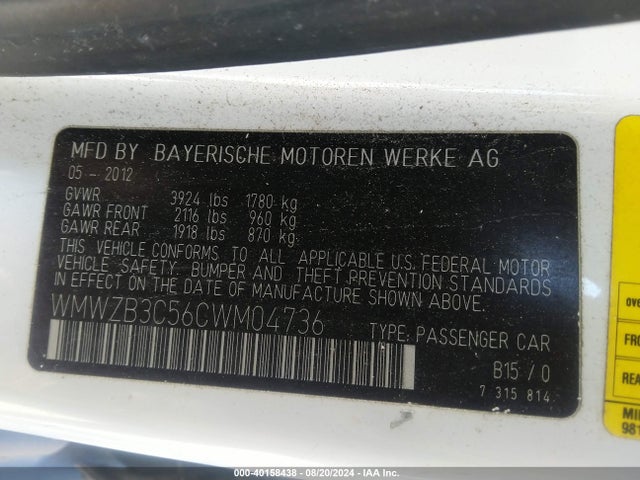 2012 MINI COOPER COUNTRYMAN WMWZB3C56CWM04736 Photo 8