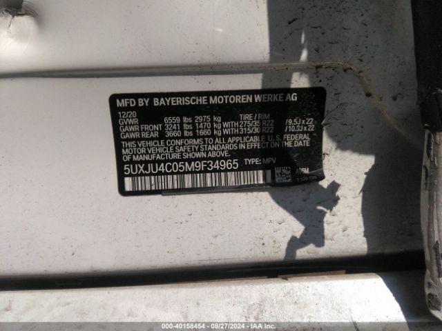 5UXJU4C05M9F34965 BMW X5 M50i