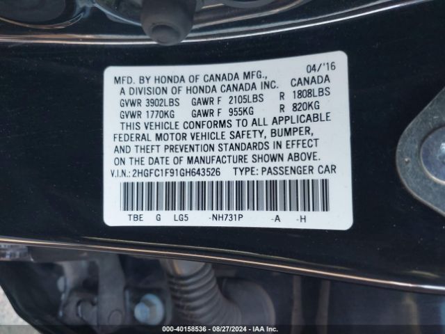 2HGFC1F91GH643526 Honda Civic Touring