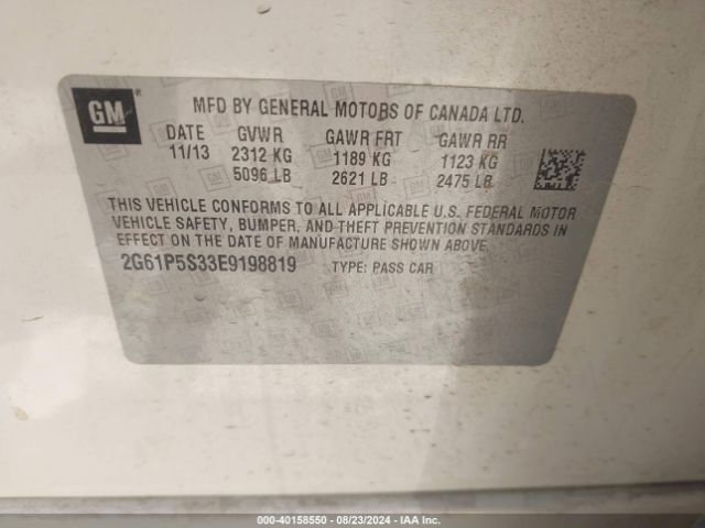 2G61P5S33E9198819 Cadillac Xts Premium