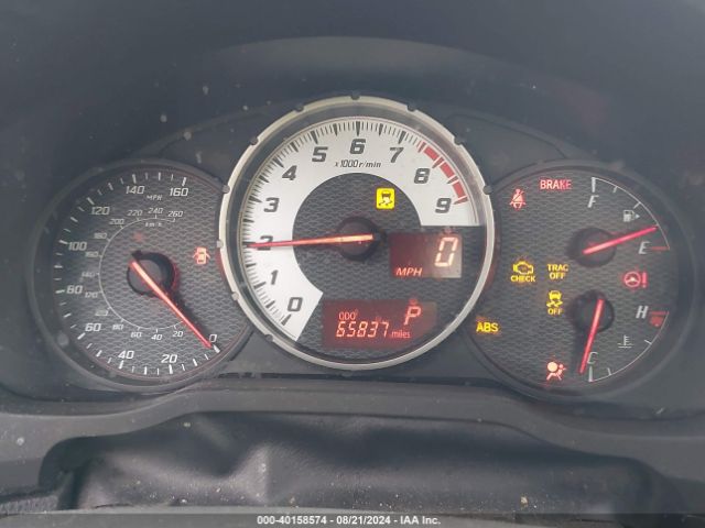 JF1ZNAA18E8703950 Scion FR-S