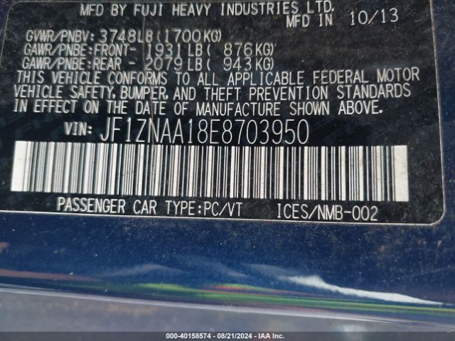 JF1ZNAA18E8703950 Scion FR-S