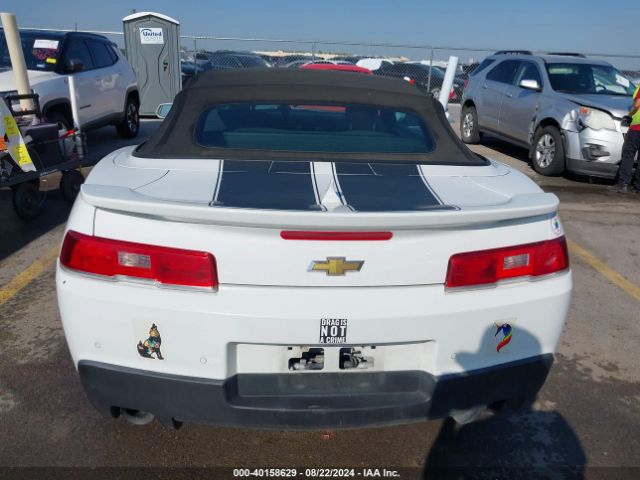 2G1FD3D31F9263769 Chevrolet Camaro 1lt
