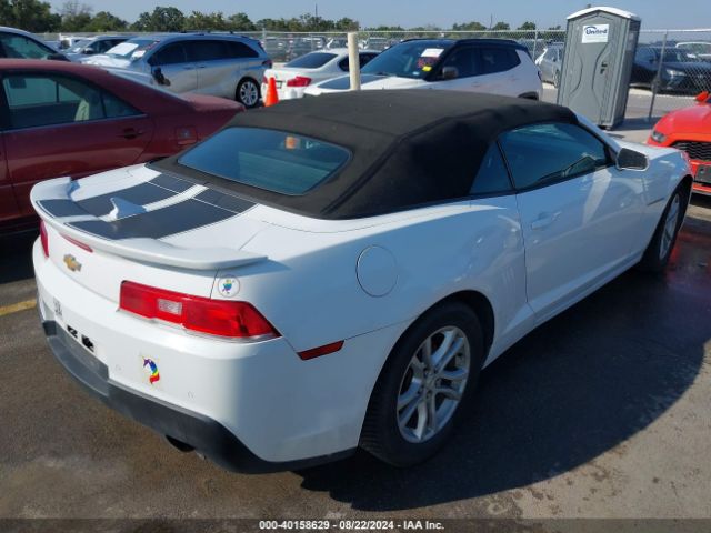 2G1FD3D31F9263769 Chevrolet Camaro 1lt