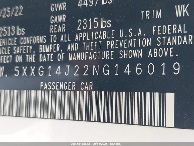 5XXG14J22NG146019 KIA K5 LXS