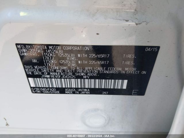 JTMWFREV0FJ042625 Toyota Rav4 Xle