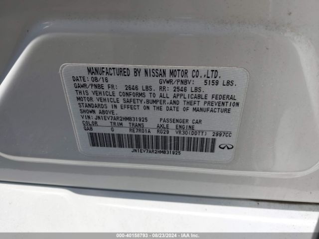 JN1EV7AR2HM831925 Infiniti Q50 3.0t Premium