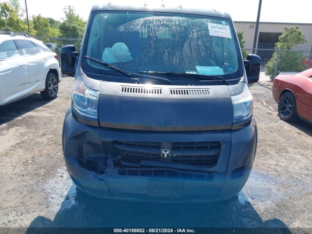 3C6TRVAG1JE145267 RAM Promaster 1500 Low Roof 136 Wb