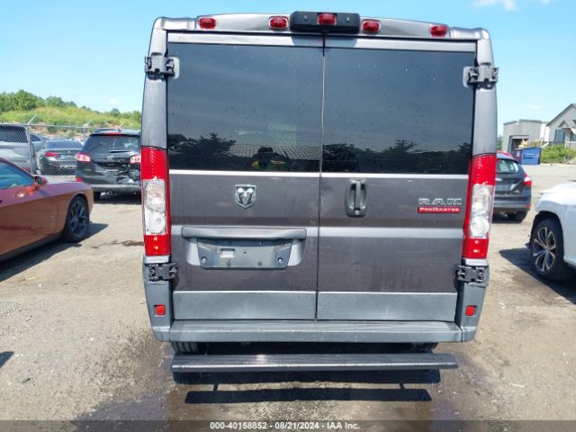 3C6TRVAG1JE145267 RAM Promaster 1500 Low Roof 136 Wb