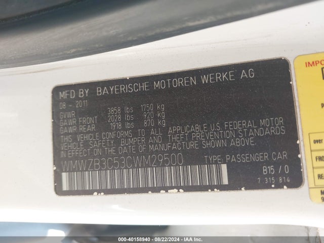 2012 MINI COOPER COUNTRYMAN WMWZB3C53CWM29500 Photo 8