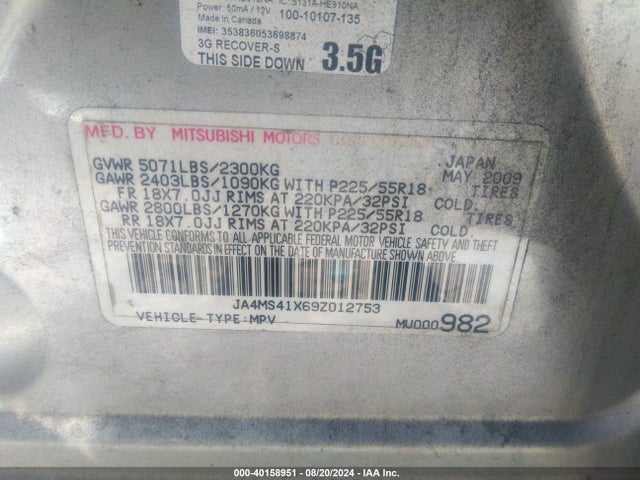 2009 MITSUBISHI OUTLANDER JA4MS41X69Z012753 Photo 8
