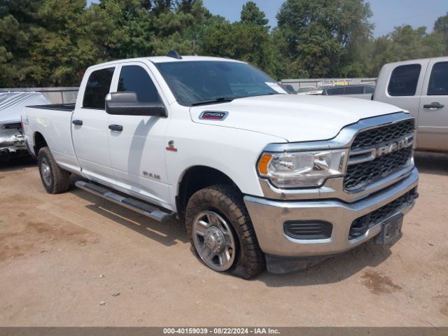 3C6UR5HL5NG388016 auction archive image