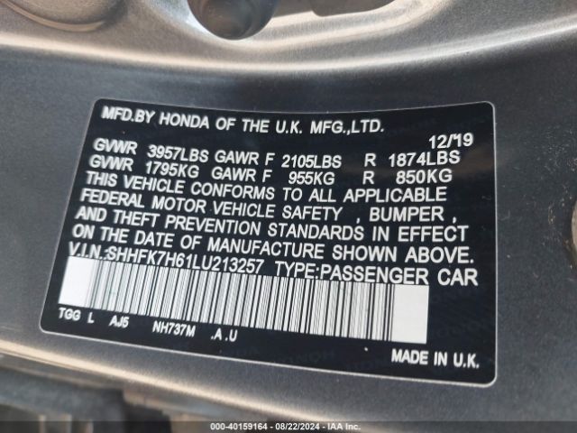 SHHFK7H61LU213257 Honda CIVIC EX