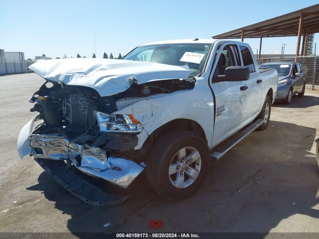 3C6RR6KG5MG705315 RAM 1500 Classic Tradesman  4x2 5'7 Box