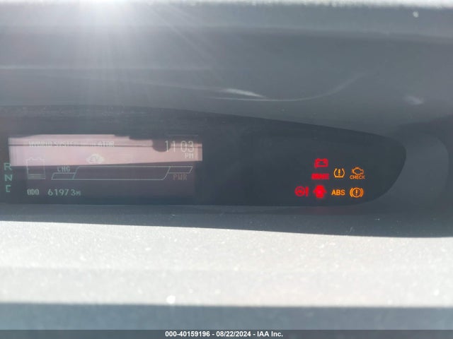 Toyota Prius Two 2015 JTDKN3DU4F1984118 Image 7