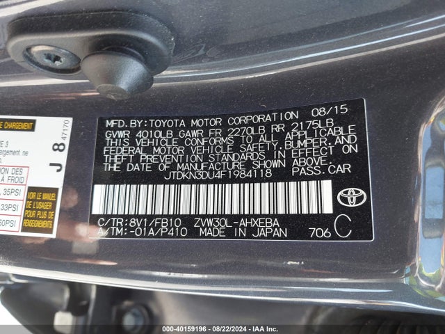 Toyota Prius Two 2015 JTDKN3DU4F1984118 Image 9