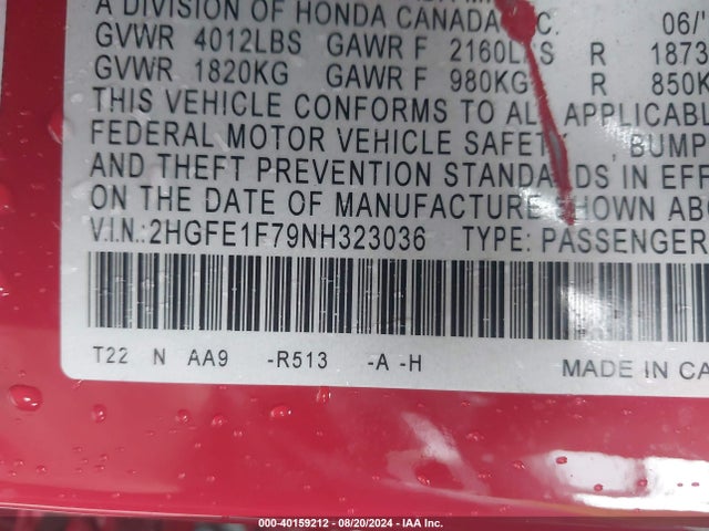 Honda CIVIC EX 2022 2HGFE1F79NH323036 Image 9