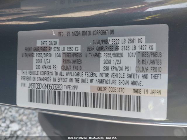 JM3TCBDY2M0503283 Mazda Cx-9 Carbon Edition