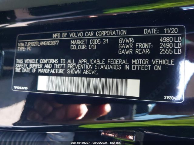 7JR102TL4MG103877 Volvo S60 T5 Inscription