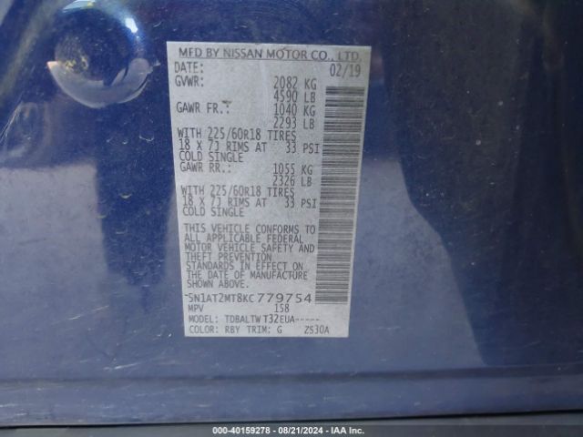 5N1AT2MT8KC779754 Nissan ROGUE SV