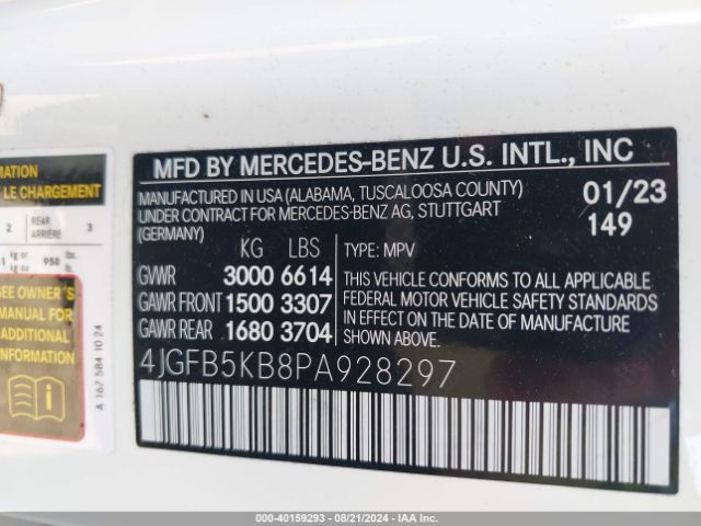 4JGFB5KB8PA928297 Mercedes-Benz Gle 450 4matic