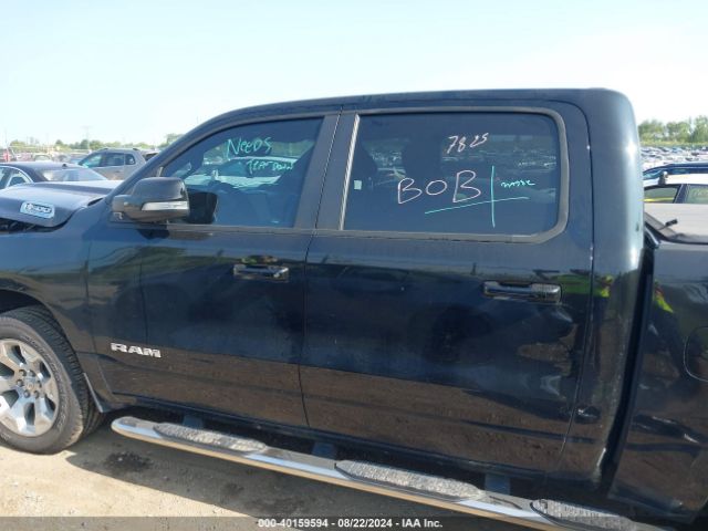 1C6SRFFT0MN505362 RAM 1500 Lone Star  4x4 5'7 Box