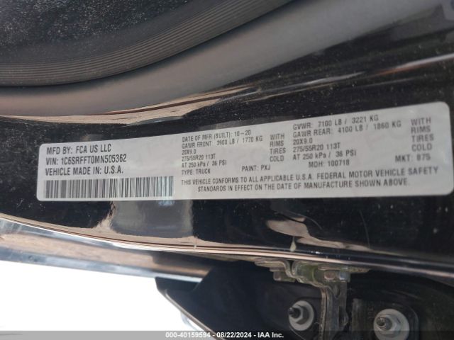 1C6SRFFT0MN505362 RAM 1500 Lone Star  4x4 5'7 Box
