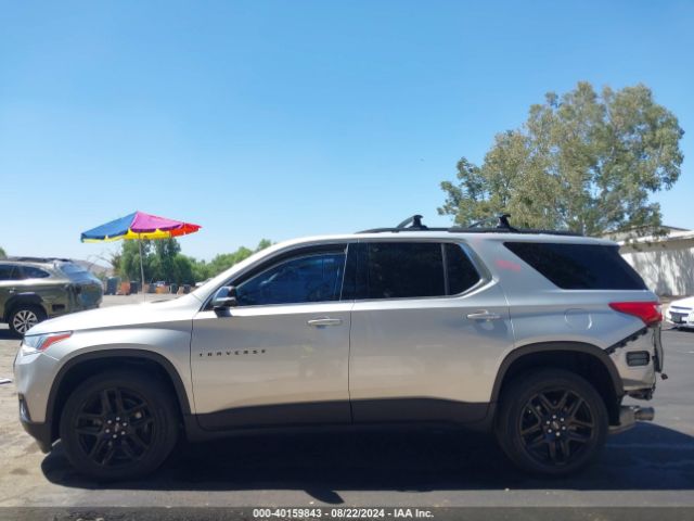 1GNERGKWXLJ256867 Chevrolet Traverse Fwd Lt Cloth