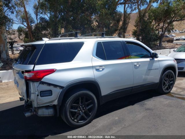1GNERGKWXLJ256867 Chevrolet Traverse Fwd Lt Cloth