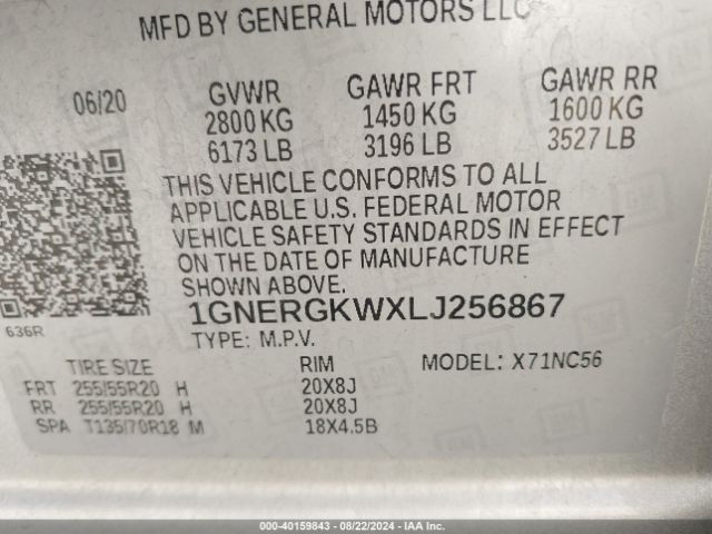 1GNERGKWXLJ256867 Chevrolet Traverse Fwd Lt Cloth