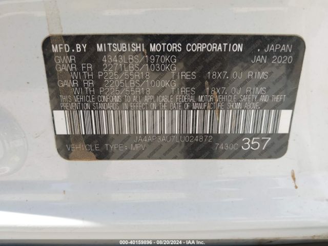 2020 MITSUBISHI OUTLANDER SPORT JA4AP3AU7LU024872 Photo 8