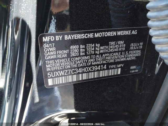 5UXWZ7C34H0X39414 BMW X3 Sdrive28i
