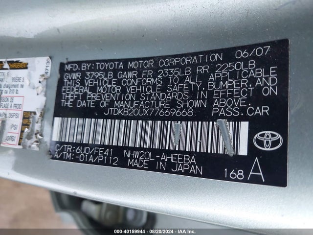 40159944 :رقم المزاد ، JTDKB20UX77669668 vin ، 2007 Toyota Prius مزاد بيع