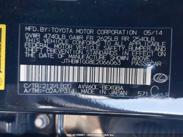 JTHBW1GG8E2066063 Lexus ES 300H