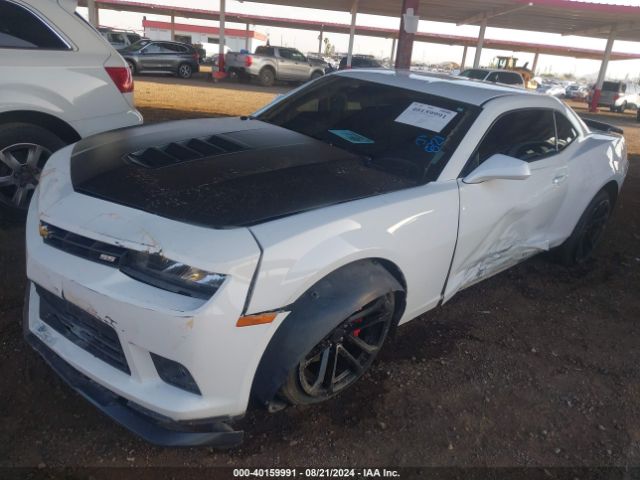 2G1FS1EW9E9321774 Chevrolet Camaro 1ss