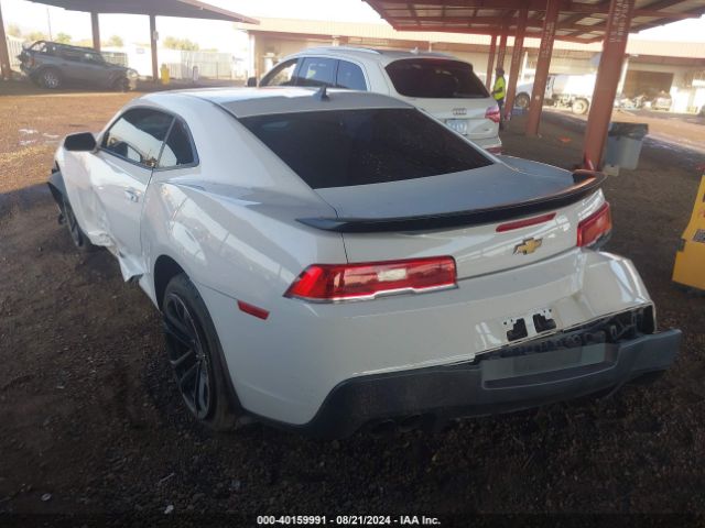2G1FS1EW9E9321774 Chevrolet Camaro 1ss